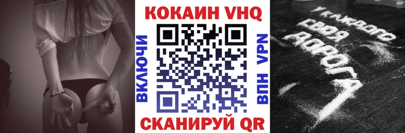 маркетплейс официальный сайт  Лесосибирск  Кокаин Эквадор  МЕГА зеркало 