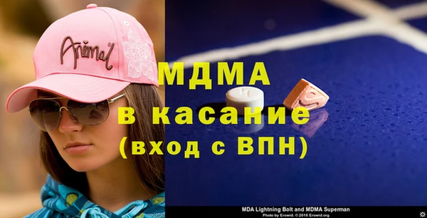 трава Алзамай