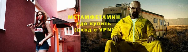 кокаин колумбия Арсеньев