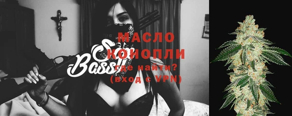 героин Карпинск