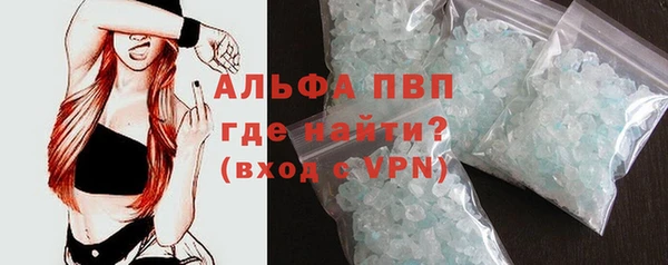 кокаин колумбия Арсеньев