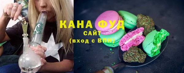 кокаин колумбия Арсеньев
