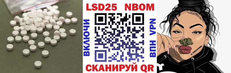 Лсд 25 экстази ecstasy  Лесосибирск 