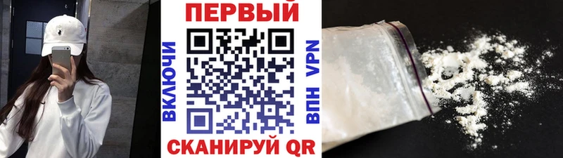 наркота  Лесосибирск  blacksprut   МЕТАМФЕТАМИН Декстрометамфетамин 99.9% 