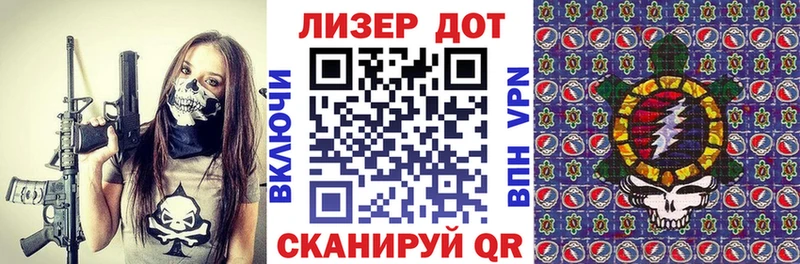 Марки NBOMe 1500мкг  купить наркотики цена  Лесосибирск 